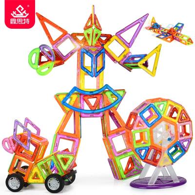 China Magnetic Toy XST 110pcs/set DIY Building Blocks Educational Magnetic Car Building Blocks Toys For Children for sale