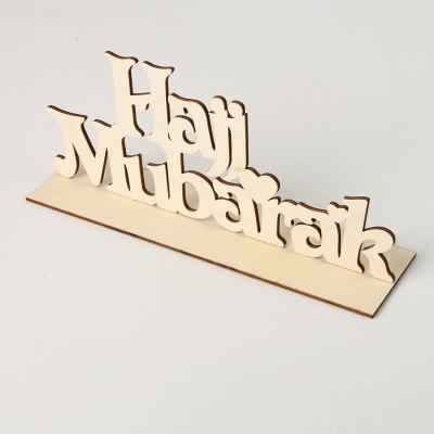 China Hari Raya Hari Raya Eid Mubarak Mubarak Al-Adha Party Home Eid Mubarak Wooden Letter Home Muslim Table Decoration for sale