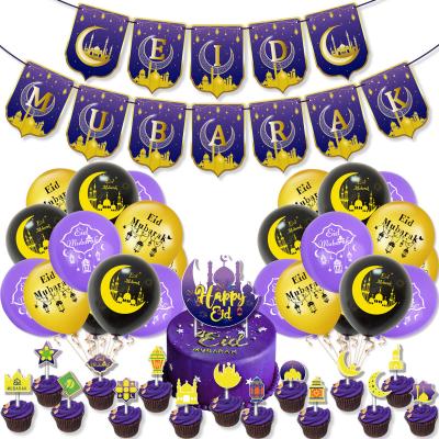 China EID Ramadan Party Decoration Supplies EID MUBARAK Letter Banner Cake toppers eid raya Hari Mubarak party decoration cake toppers mosque latex balloon kit for sale