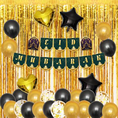 China Happy EID Party Decoration Balloon Set Foil Fringe Curtain Star Heart Balloon Kit EID MUBARAK Hanging Banner Hari Raya Eid Mubarak Party Decoration Glitter Gold for sale