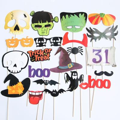 China Halloween Elements Vampire Pumpkin Pirate Eco-Friendly Nurse Spider Bat Ghost Model Halloween Party Cosplay Photo Booth Paper Props for sale