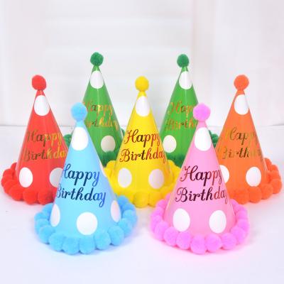 China Powder Glitter 20*16cm Colors Kids Birthday Party 6 Fluffy Ball Cone Shape Gold Printing Happy Birthday Dots Green Red Yellow Paper Hat for sale