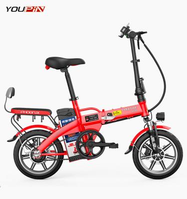 China Hot Sale 14inch Standard Wheels 240W 48V Folding Electric Bike Bicycle For Men And Women for sale