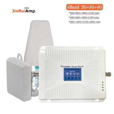 China Cellular Signal Booster 2G 3G 4G Cell Phone Repeater Gsm LTE 800 Amplifier 900 1800 2100 210*190*30mm for sale