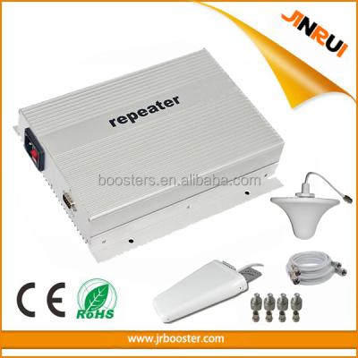 China 2W GSM Cellular Amplifier 850mhz RF Repeater High Power 80dB 270*210*25mm Amplifier for sale