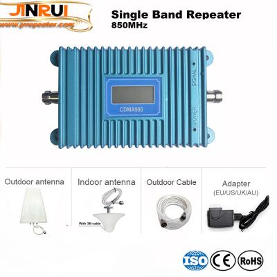 China LCD Screen Single Band 850 MHz Mobile Signal Booster 2g 3g Signal Repeater 195*110*25mm for sale