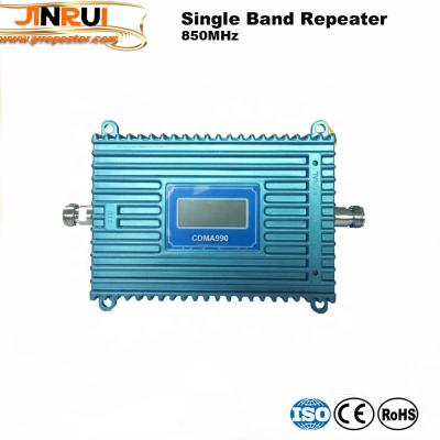 China Repeater CDMA 850 MHz CDMA980 Repeater 70dB LTE UMTS GSM CDMA 850MHz Mobile Phone Repeater Signal Booster 195*110*25mm for sale