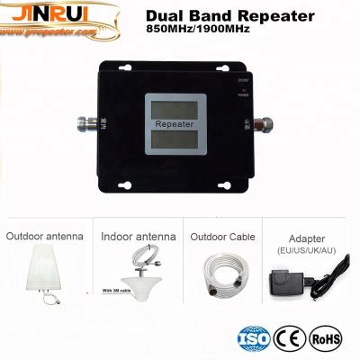 China Indoor Home Dual Band Repeater 850 Booster 2g 3g 1900 Mobile Phone Signal Boosters CDMA+PCS 135*105*26mm for sale