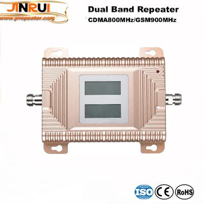 China 800/900mhz Yemen 2g 3g Mobile Signal Booster Signal Repeater 135*105*26mm for sale