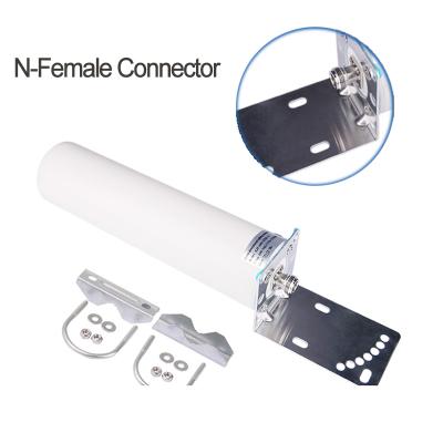 China 360 Degree Omni Antenna Outside Antenna For Mobile Signal Repeater Booster JR-OMNI012 for sale