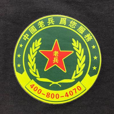 China Sustainable Soldiers Star Screen Printing Heat Transfer Label For Garments for sale