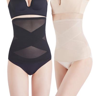 China 2022 new style breathable quick dry training tank for women corset for sale