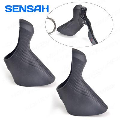 China Bike Road Sensah Handlebar Grip Cover Handlebar Grip Bar Wrap Bicycle Brake Lever Silicone Non-Slip Anti-Slip Cover Protector Removable Handlebar Grip Cover for sale