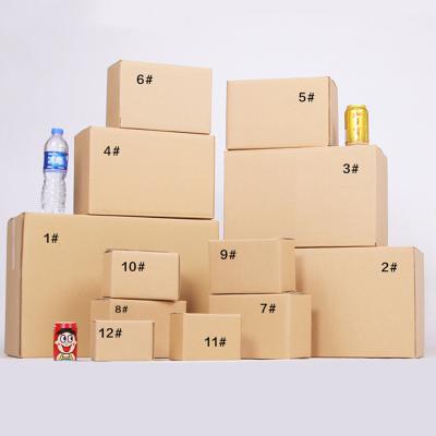 China Logo Environmental Protection Large Paper Recyclable Wholesale Custom Box Logistics Express Transportation Packaging Cartons for sale