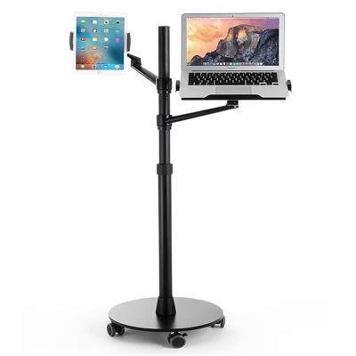 China UP-9L Alloy 3in1 Multifunction Laptop Floor Aluminum Stand For All 12-17