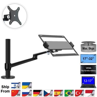 China New Hyvarwey OL-1S Alunimum Aluminum Alloy Dual Use 12-17 Inch Laptop Adjustable Stand + VESA Monitor Mount Head Load 8kgs 75/100 mm for sale