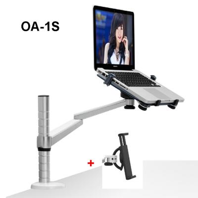 China Use for OA-1S 360 Rotate Laptop Aluminum Alloy 2 in 1 Lapdesk Desk Bracket Dual Arm Stand Holder + Laptop Tablet Computer Lapdesk Desk Bracket for sale