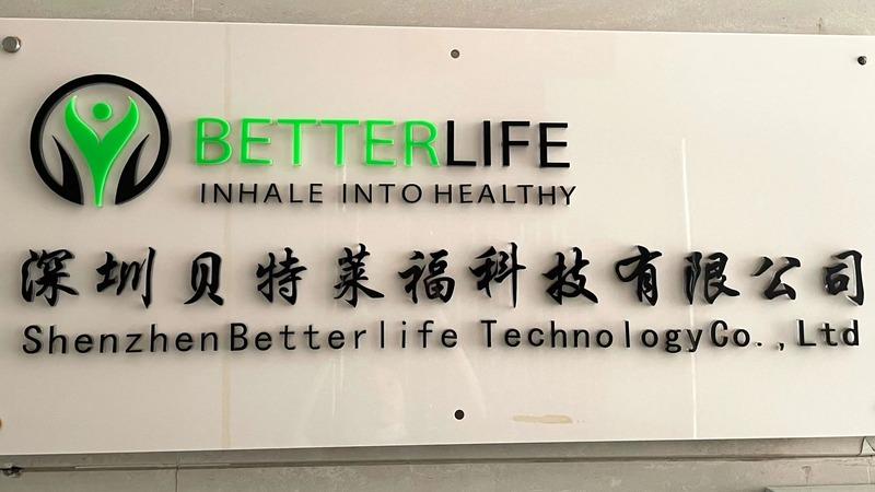 Verified China supplier - Shenzhen Betterlife Technology Co., Ltd.