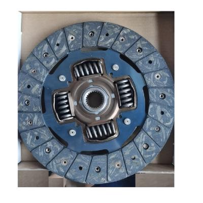 Chine D4BA 220*150*23 clutch disc engine H100 forklift clutch DISC tooth OEM 41100-4B000 FOR HY H-1, H100 220*150*23 tooth à vendre