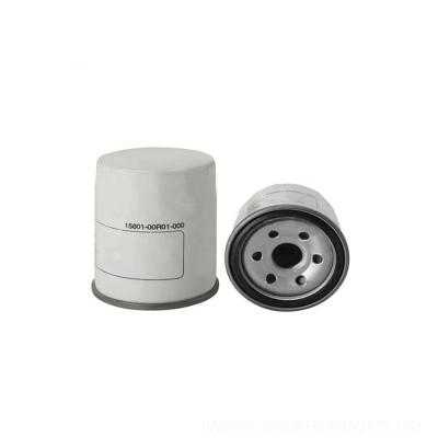 China Auto filter paper+rubber+spring truck parts oil filter element 15601-00R01-000 fit for Malaysia car for sale