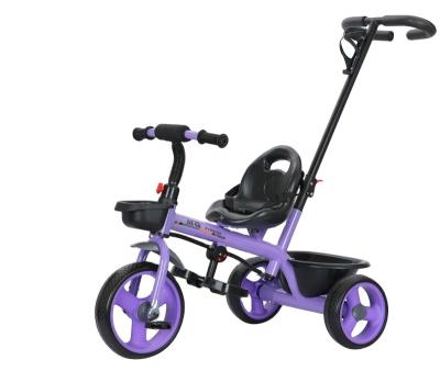 China Ride On Toy New Design Smart Baby Stroller Tricycle Baby Tricycle / New Model Baby Tricycle for sale