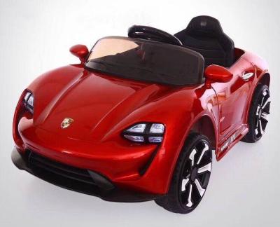 China Ride On Toy Children's Electric Toy Cars To Drive/Baby Toy For Wholesale/Baby Electric Car for sale