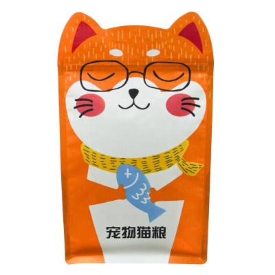 China Moisture Proof flat bottom china cheap price Custom logo Stand Up Pouch printed pet food packaging bag for sale