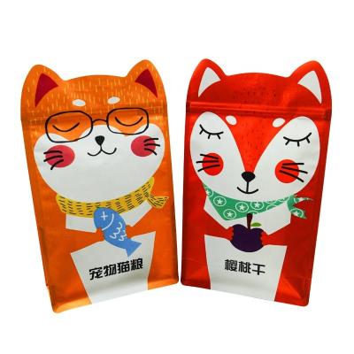 China Moisture Proof Custom Print Logo High Quality Zipper cute luxury food flat Plastic packaging bags for sale