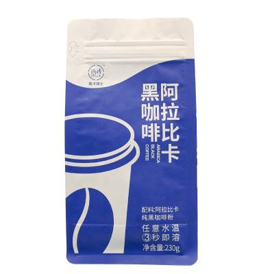 China Moisture Proof custom printed premium flat bottom zipper coffee bean plastic packaging bags for sale