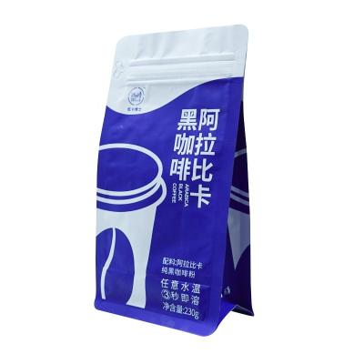 China Moisture Proof customizable wholesale Custom Logo Accepted standing pouch premium coffee packaging bags for sale