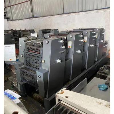 China Factory Direct Wholesale High Quality HDB Four Color Printing Machine for sale