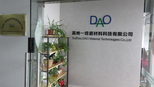 Verified China supplier - Suzhou DAO Material Technologies Co., Ltd.