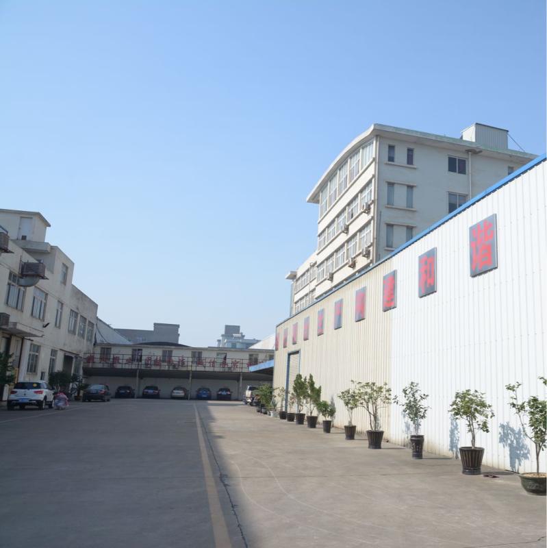 Verified China supplier - Zhejiang Jiahe Printing Co., Ltd.