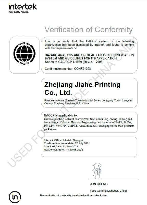 HACCP - Zhejiang Jiahe Printing Co., Ltd.