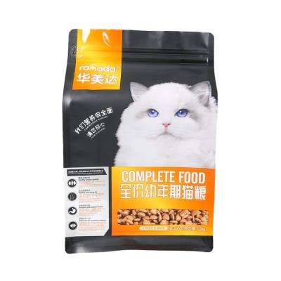 China Barrier 1.5kg Customized Printed Resealable Cat Pet Food Bags With Rack Square Bottom Packing Zipper for sale