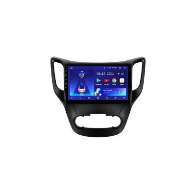 China More TEYES CC2 for Changan CS35 2013 - 2017 Android 10 car radio GPS multimedia VCR navigation no din 2din 2 dvd 1GB/2GB/3GB/4GB/6GB for sale