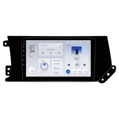 China DSP TEYES X1 for Hover Haval F7 F7X 2019 - GREAT WALL 2020 Car Radio GPS Multimedia VCR Navigation Android 10 no din 2din 2 for sale