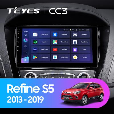 China DSP TEYES CC3 for JAC Refine S5 2013 - 2019 stereo Android 10 car radio GPS multimedia vcr navigation no din 2din 2 dvd for sale