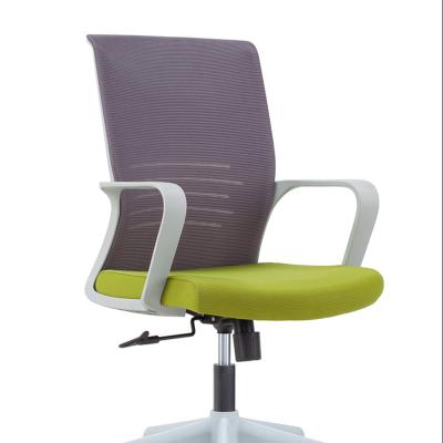 China (Size) adjustable single home and office commercial chair for sale