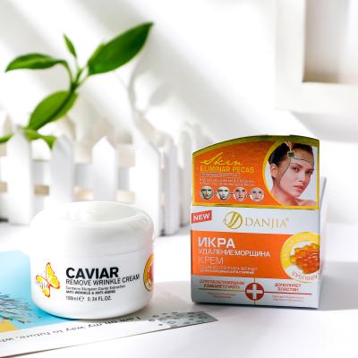 China High Quality Caviar 100g Freckle Moisturizer Removing Firming Wrinkle Removing Anti Aging Face Cream for sale