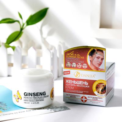 China High Quality Ginseng 100g Freckle Moisturizer Acne Removing Firming Wrinkle Removing Anti Aging Face Cream for sale