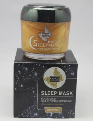 China High Quality Anti-acne Deep Repair Gold Moisturizer Black 150g Sleeping Mask Anti Aging Face Mask for sale