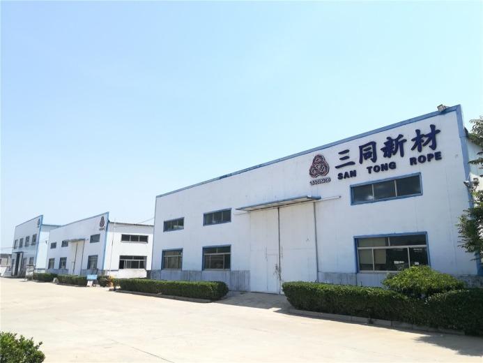 Verified China supplier - Shandong Santong Rope Co., Ltd.