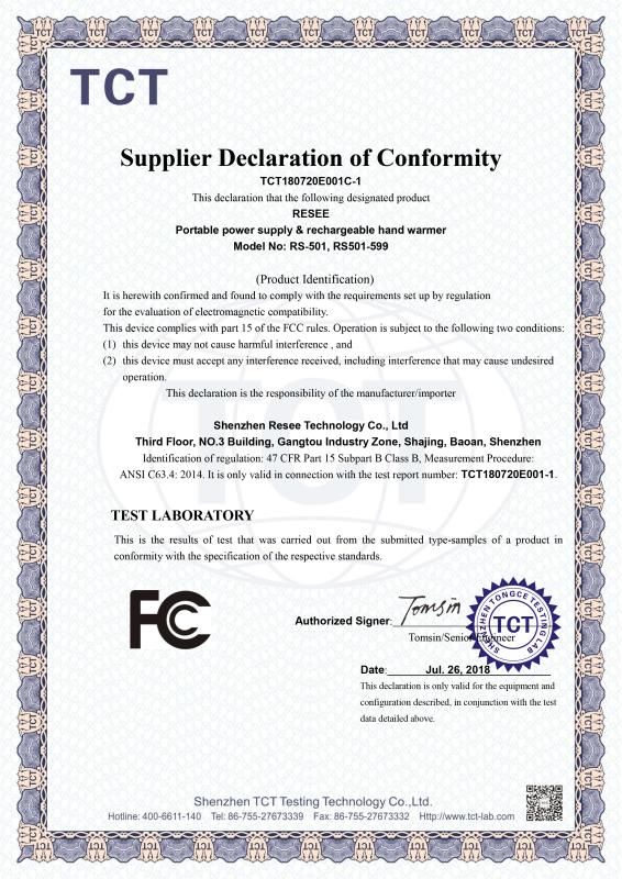 FCC - Shenzhen Resee Technology Co., Ltd.