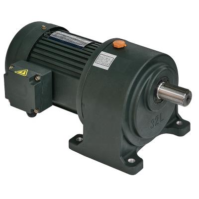 China China Manufacturer 220v 380v Gear Motor Horizontal Mounted Type 3 Phase Speed ​​Reducer Parking Machinery Hotels for sale