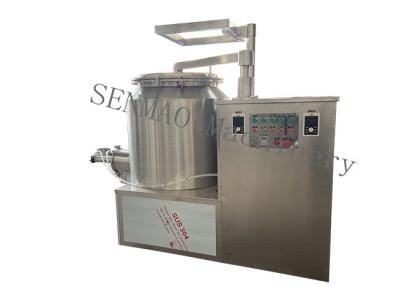 China High-Speed Mixer, Powder Food Powder Mixer, Dry Powder 350L 500L High-Speed Mixer for sale