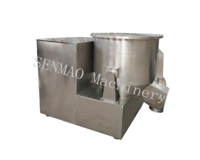 Cina SUS304 SUS316L Fertilizzante High Speed Mixer Machine Personalizzato in vendita