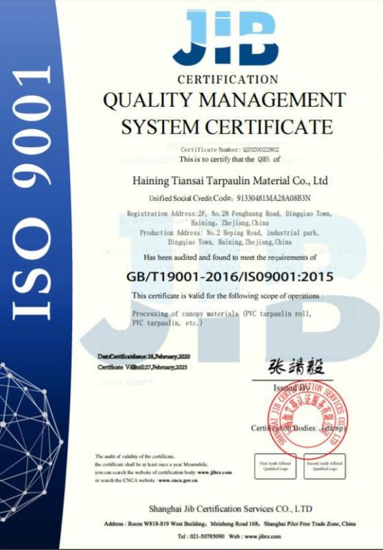 ISO9001 - Haining Uni-Tarp Coated Fabric And Products Co., Ltd.