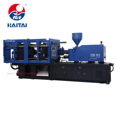 China Horizontal Haitai HTW280/JD used plastic injection molding molding machine for sale thermoplastic clamping force 150 2800 615-732-859 200 630 for sale