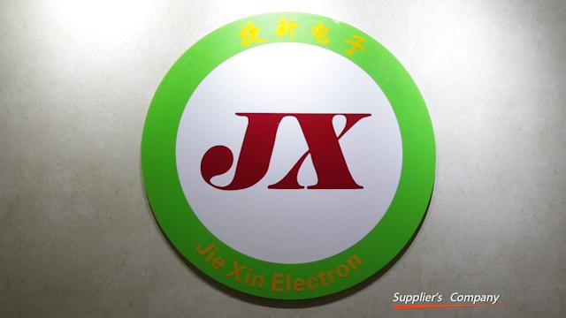 Verified China supplier - Fujian Jiexin Electronic & Technology Co., Ltd.